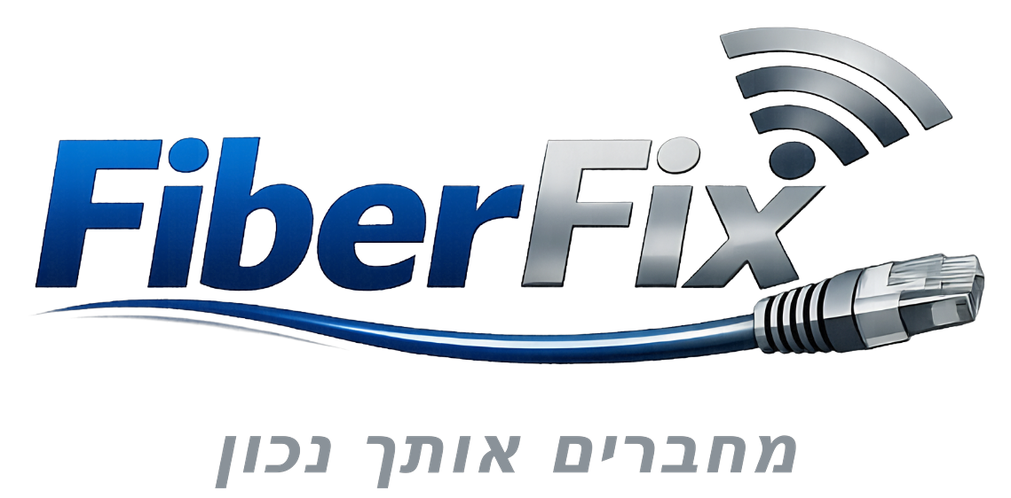 FiberFix לוגו