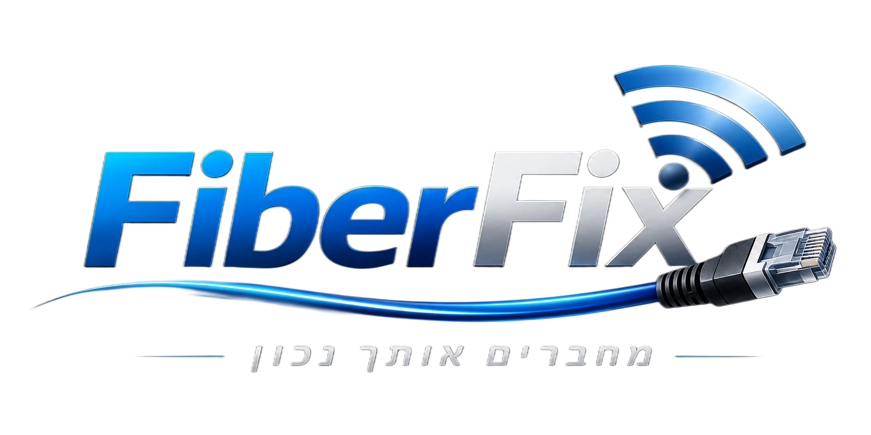 FiberFix לוגו